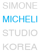 Simone Micheli Korea Logo